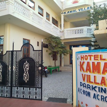 Hotel Kamal Villas Pushkar Bagian luar foto